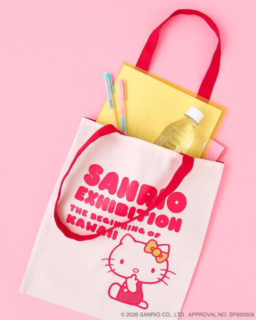 数量限定・オリジナルトートバッグ